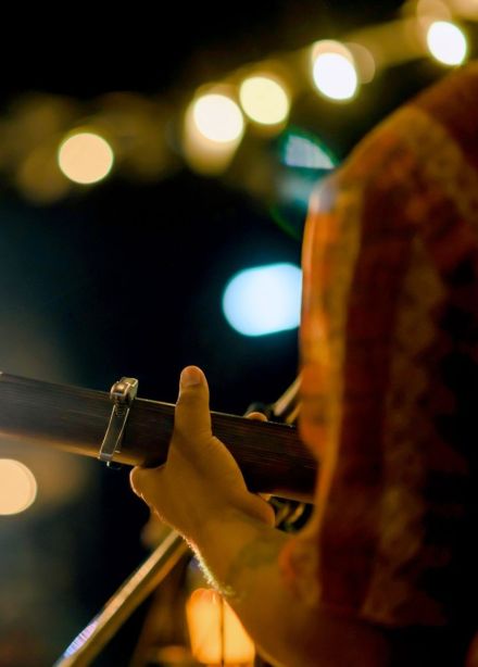 Концерт «Босса нова»