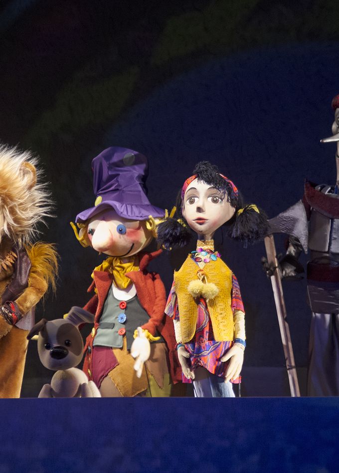 Волшебник Изумрудного города