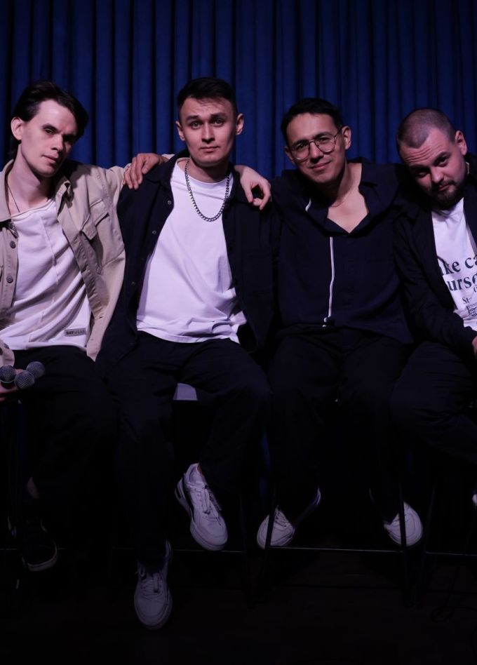 Вынеси меня