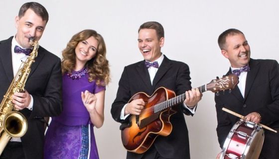 Концерт «Посвящение Элле Фицджеральд»