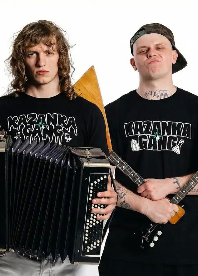 Gorilla Glu & Lil Naku