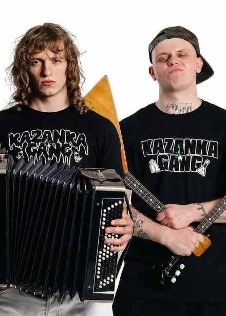 Gorilla Glu & Lil Naku