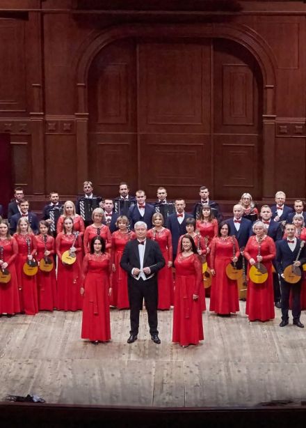 Белгородский русский оркестр