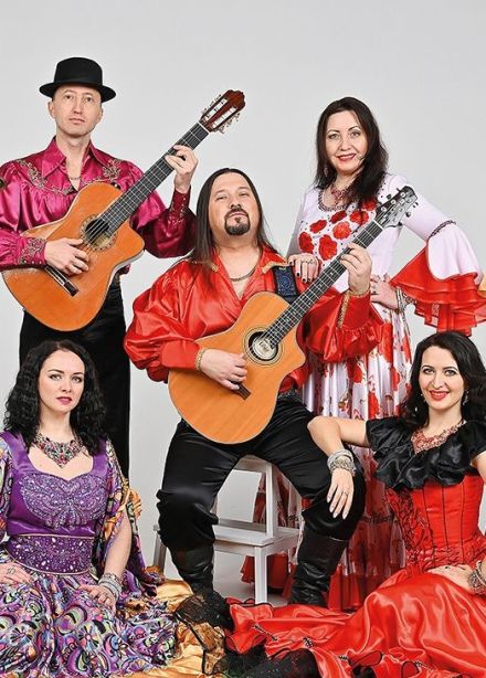Ансамбль «Милай». Цыганский разгуляй