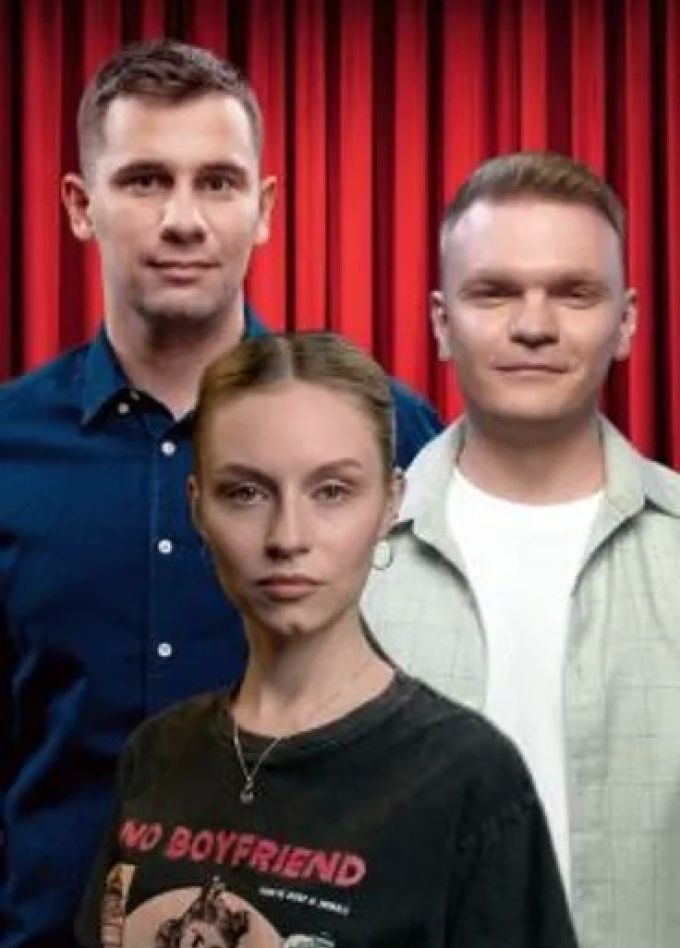 Игорь Пименов, Миша Переходько и Валерия Денисова. Стендап