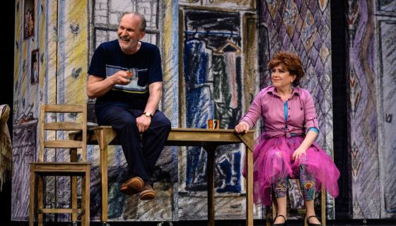 Спектакль «Ты где-то рядом»