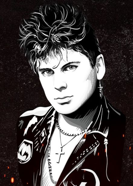 Сектор Газа. Посвящение Юрию Хою