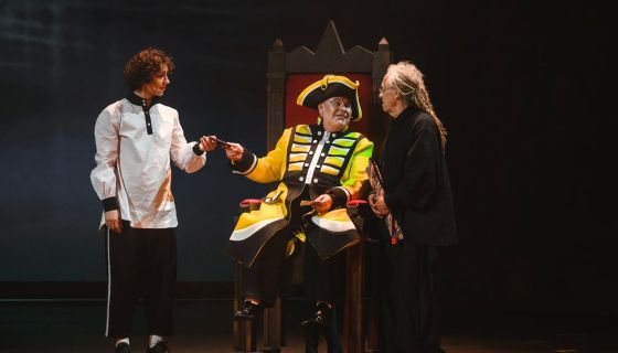 Спектакль «Капитанская дочка»