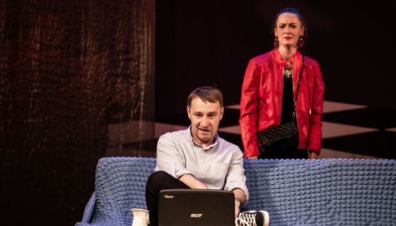 Спектакль «Прелести измены»