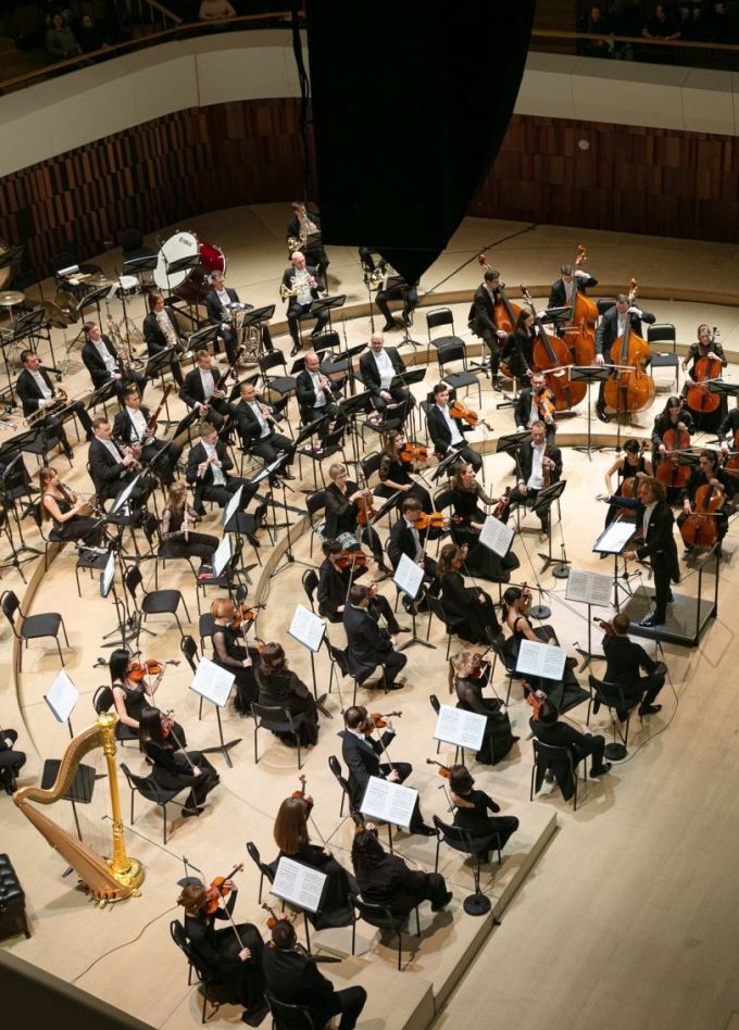 Тюменский филармонический оркестр п/р Чжана Лу