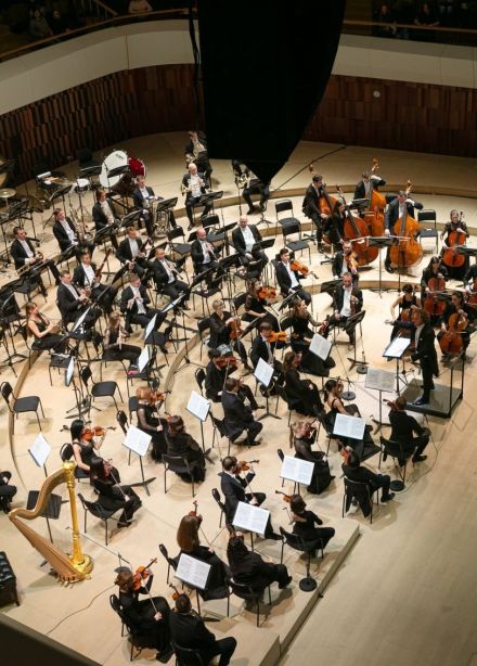 Тюменский филармонический оркестр п/р Чжана Лу