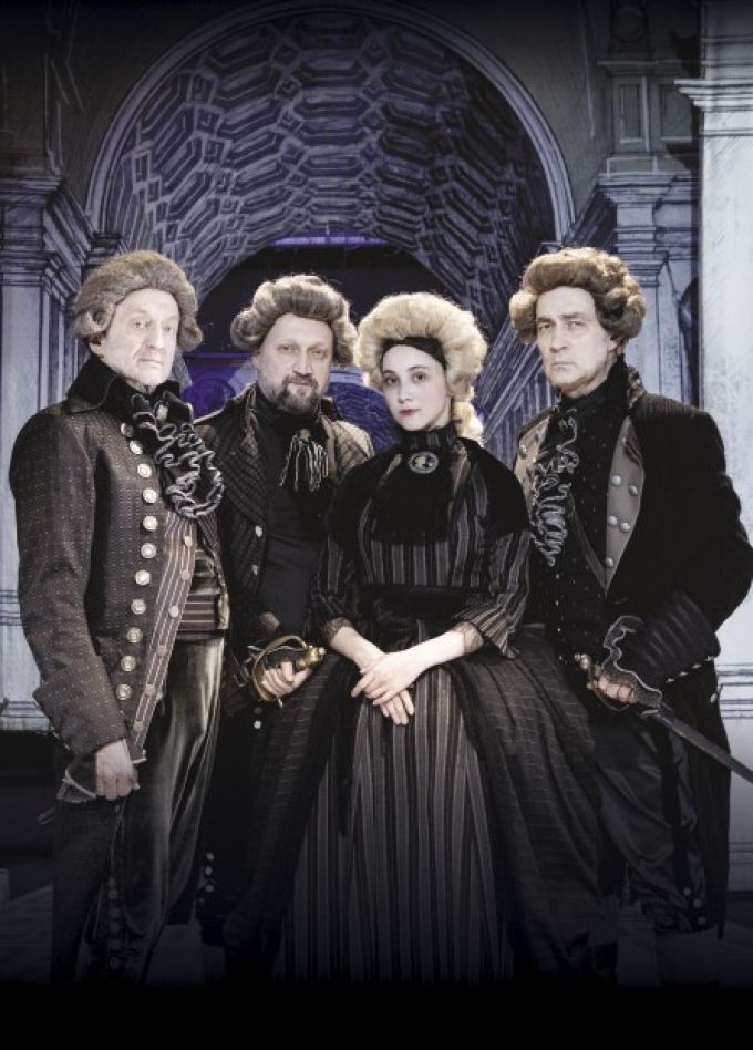 Спектакль «Упражнения в прекрасном»