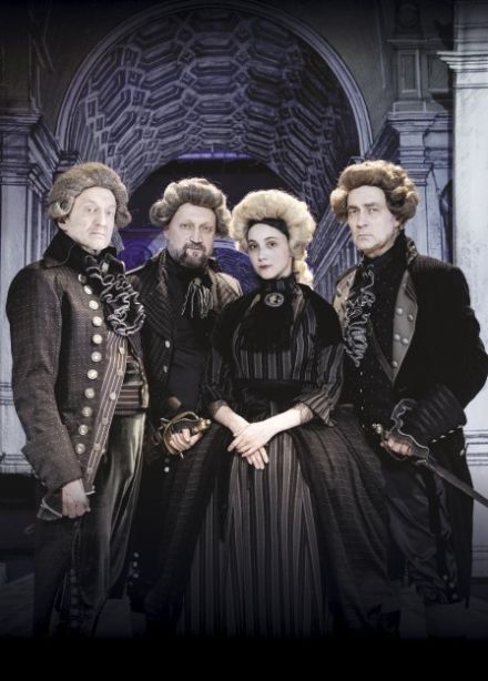 Спектакль «Упражнения в прекрасном»