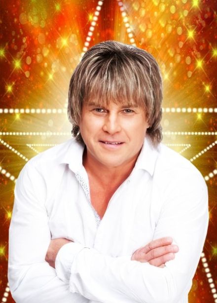 Алексей Глызин