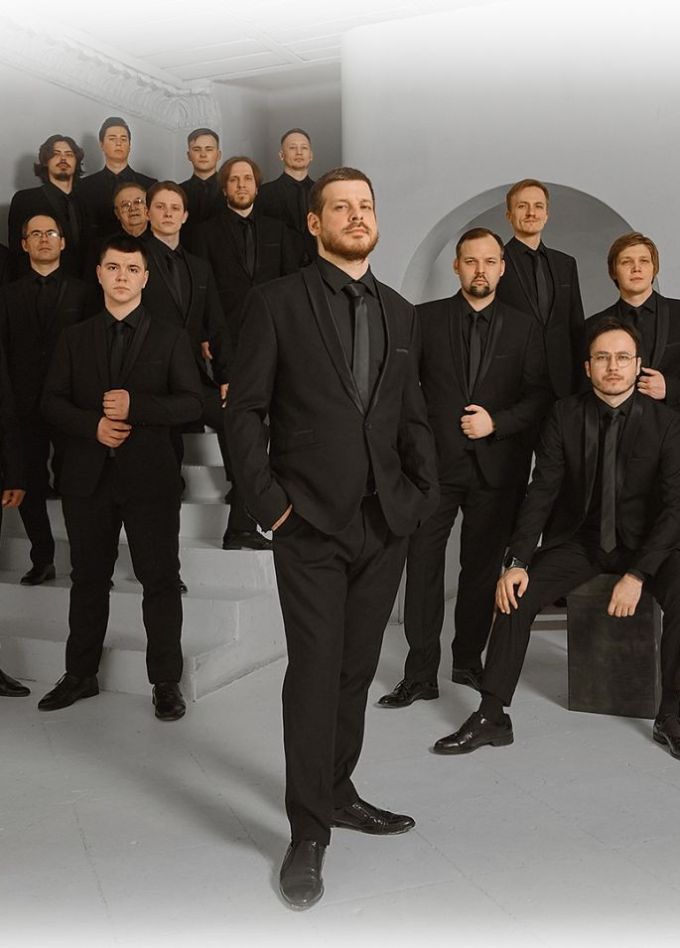 Архиерейский мужской хор «Аксиос»