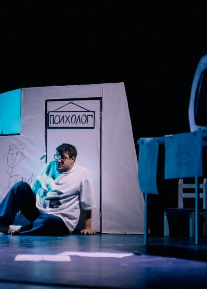 Манолито Очкарик