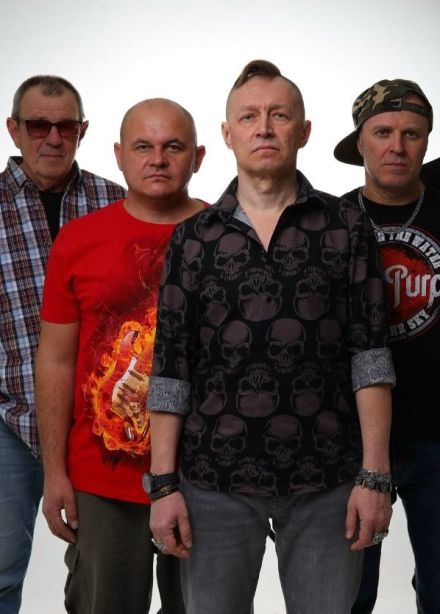 Rock Crystal Band. Легенды русского рока
