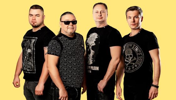 Рок-острова