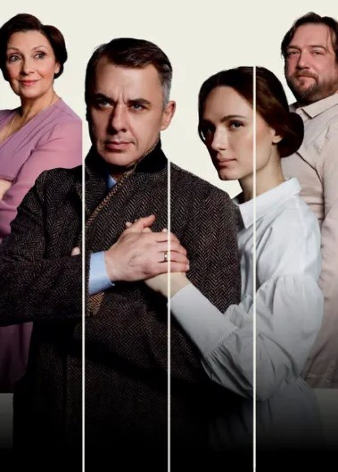 Спектакль «Осенний роман»