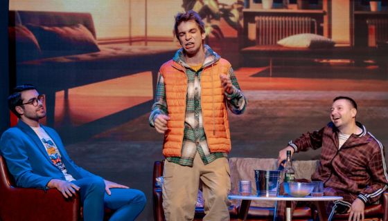 Спектакль «Вечер со звездой»