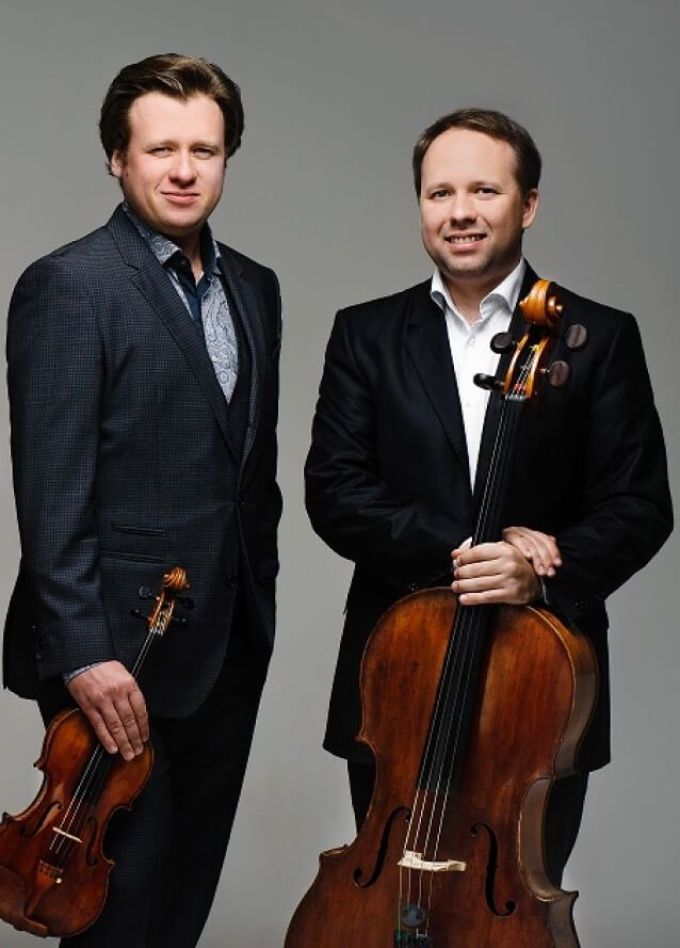 I фестиваль камерной музыки им. Богданяна. Струнный квартет им. Давида Ойстраха