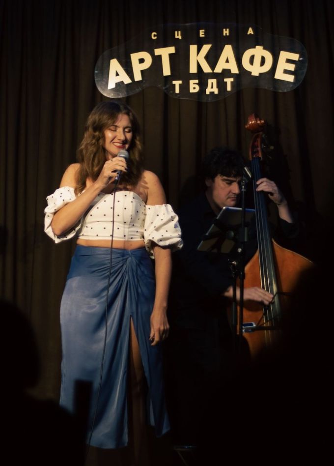 Концерт «International Jazz Funky Day»